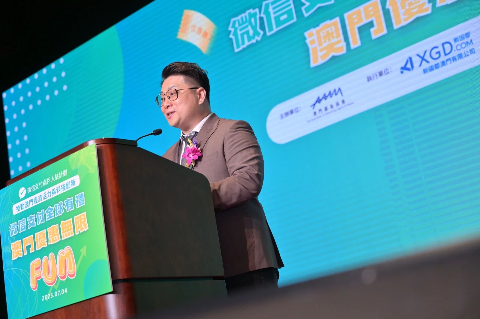 20250714112948_79889 ÓÀÐŹó±ö»á217¡¤(ÖйúÇø)¹ÙÍø