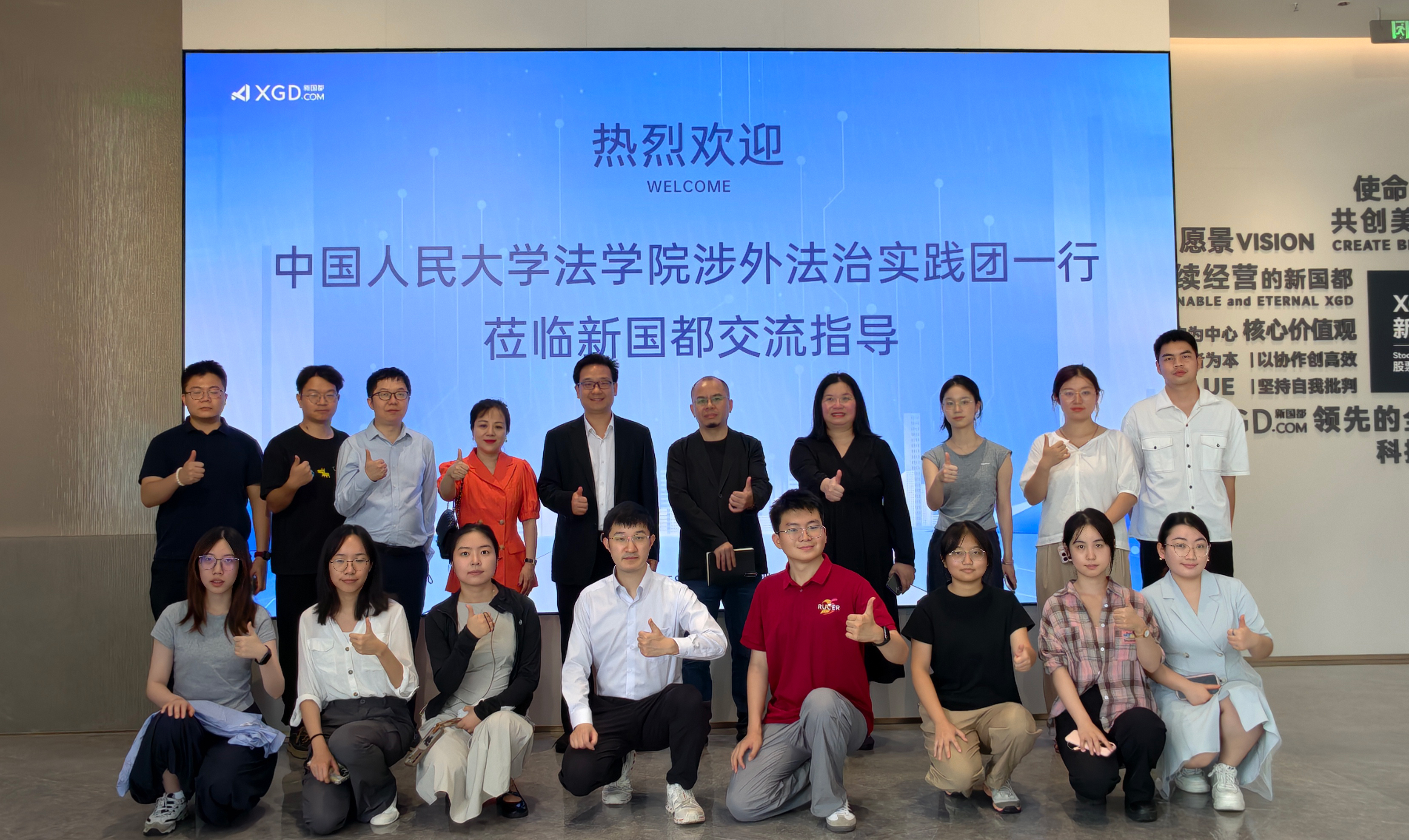 20250818110950_80879 ÓÀÐŹó±ö»á217¡¤(ÖйúÇø)¹ÙÍø