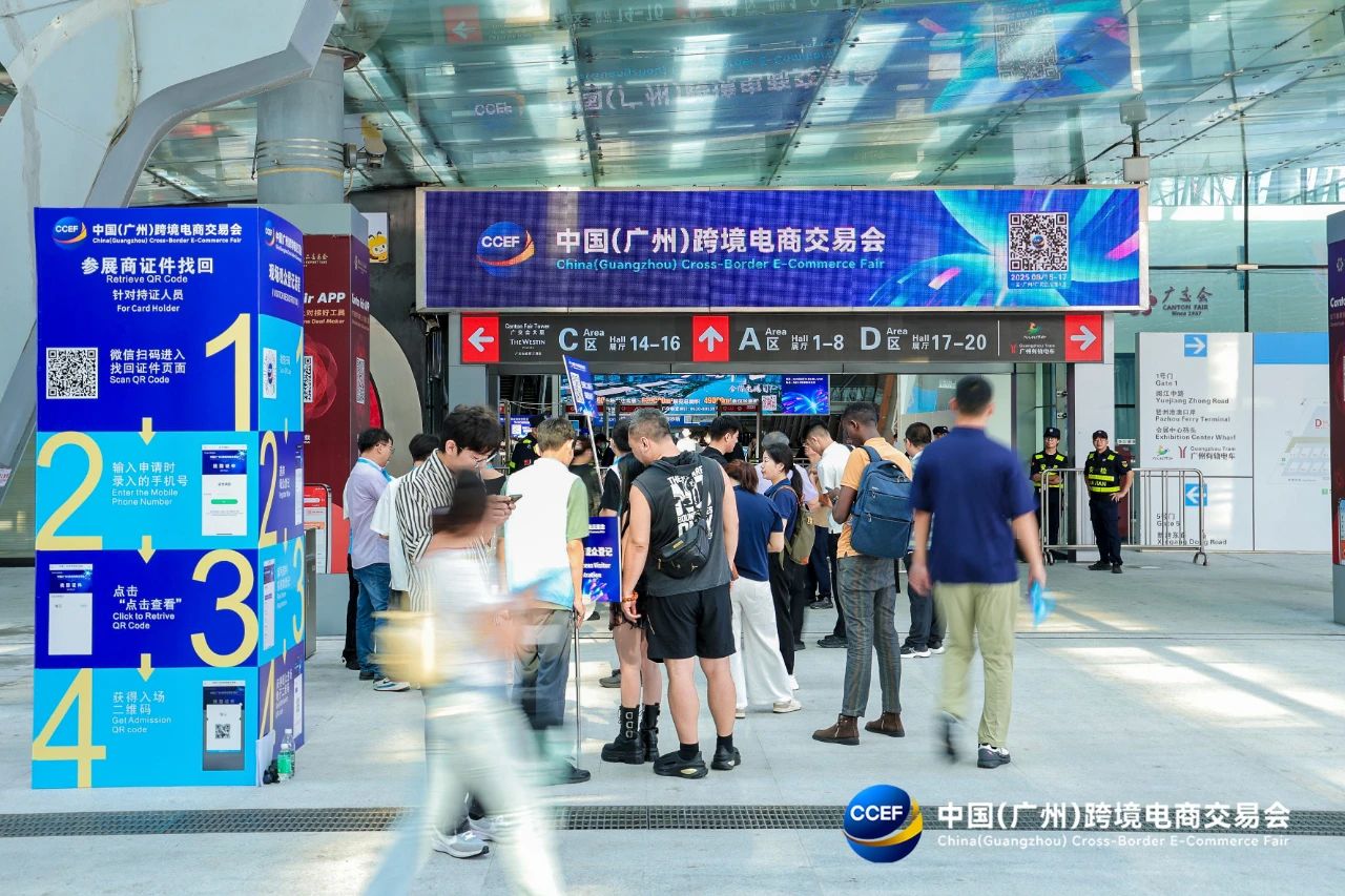 20250819105011_26152 ÓÀÐŹó±ö»á217¡¤(ÖйúÇø)¹ÙÍø