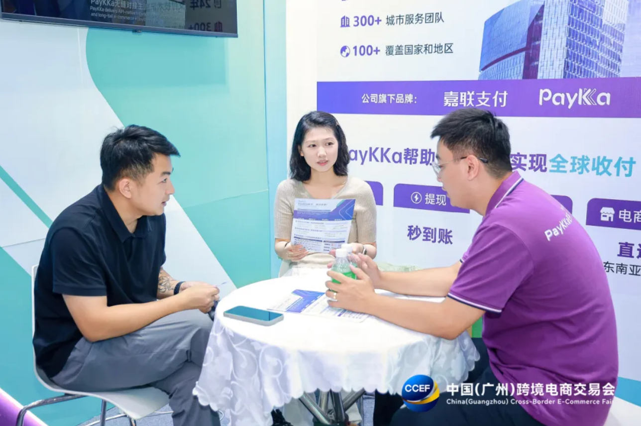 20250819105250_35303 ÓÀÐŹó±ö»á217¡¤(ÖйúÇø)¹ÙÍø