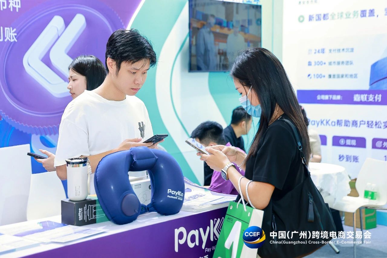 20250819105349_39023 ÓÀÐŹó±ö»á217¡¤(ÖйúÇø)¹ÙÍø